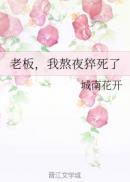 大久保麻梨子