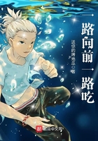 北条麻妃初尝试黑人在线观看