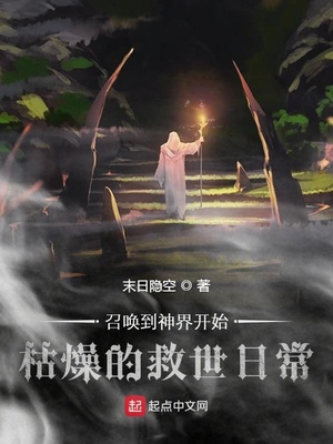 少女漫画彩色