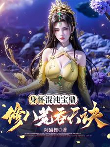 来自星星的我们译典园豆瓣