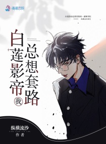 监狱风云1在线观看免费完整版