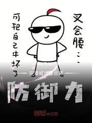 8x8x影库最新入口
