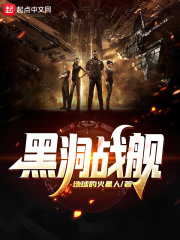 异唐新月全文