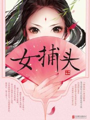 斯拉格精灵第二季