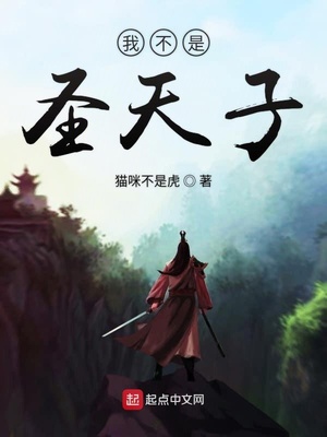 高级家庭教师韩国