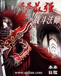 花唇扒开h两根一起进