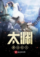 苏安静八分钟图片