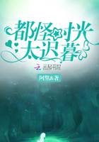 你慢点轻点弄疼我了bl