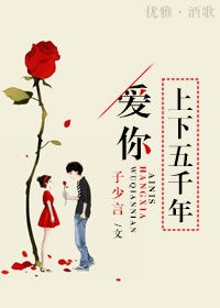 风起苍岚漫画全集免费下拉式