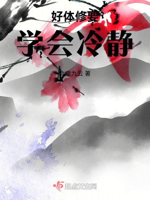 朋友的朋友神马