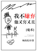 极乐宝鉴手机在线观看