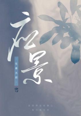 爱情岛论坛视频在线观看