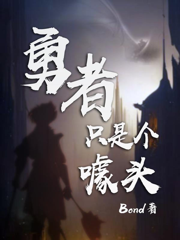 女人被两根一起进3p在线观看