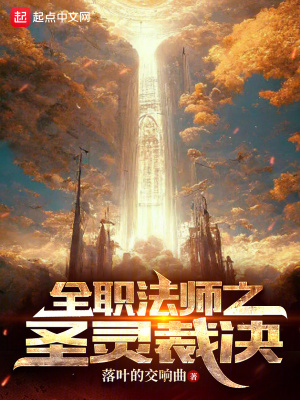 脱狱者