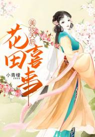 2024国内果冻传媒观看
