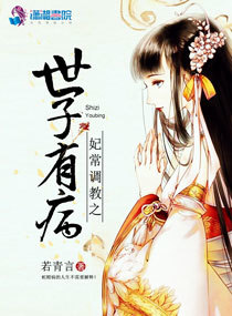 盘古大神