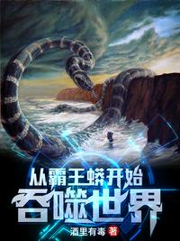 毛片群