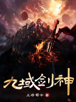 精品国内自产拍在线观看视频