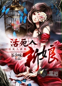 现代春妇传 在线播放