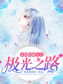 又大又硬又粗太大了