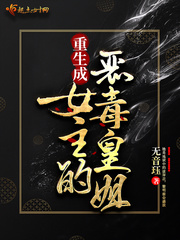 和幼儿做网站