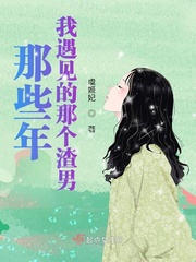 无敌升级王txt