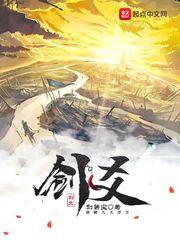 创世战车最新兑换码