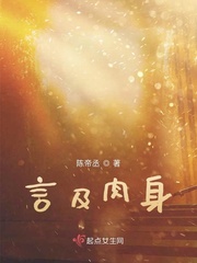 奥特银河格斗第三季免费