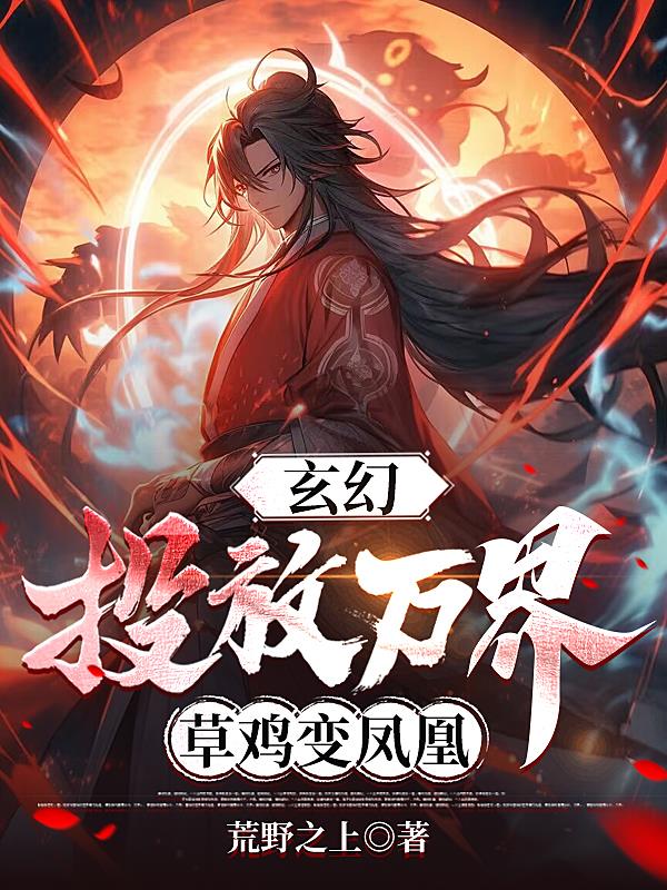 电驴下载基地最新ip
