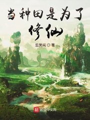 老公亲我下面