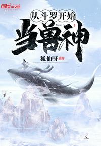 欲乱又粗又长