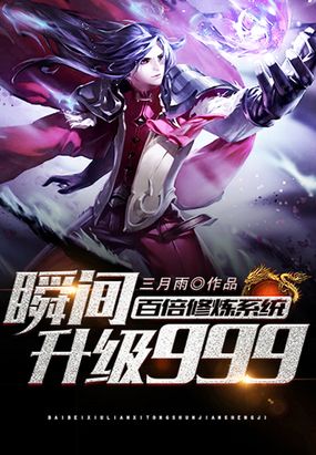 亚洲ts人妖网站