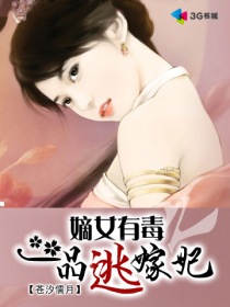 japanese visa china