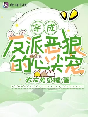 遥想当年春衫簿