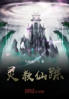 恋爱直播