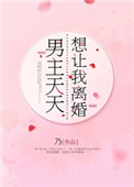 迷人的大乳护士