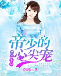 伦理高清