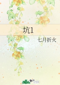 绿色高清免费视频观看