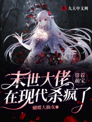 日本口工福利漫画无遮挡