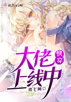 star409橘梨纱正在播放