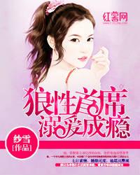 与君初相识免费观看完整版