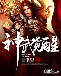 婚心不负全集