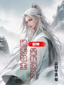 顾漫的全部小说