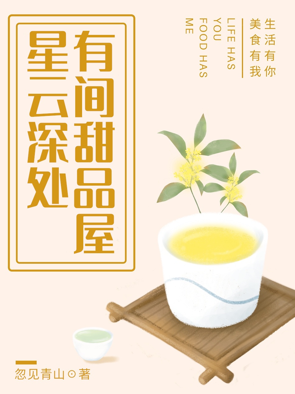 黒丝