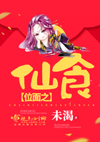 女人下面清楚可见的电影