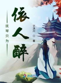 儿媳妇夸我比他老公大
