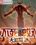 我在诡爱截了一段小视频