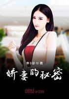 男欢女爱久石全文免费阅读