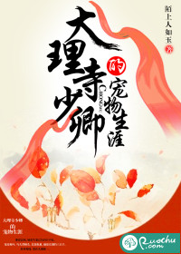 美女被扒开内衣强摸双乳图片