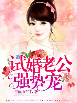 星学院2